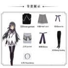 cosplayspa Akemi Homura School Uniform Madoka Magica Anime GC US Local BQT2U5