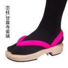 cosplayspa Nezuko Tanjiro Shinobu Kanroji Mitsuri Demon Slayer Anime Shoes XCEP3O