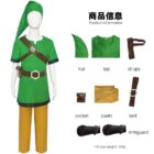 cosplayspa Twilight Princess Link Suit Zelda Cosplay Boots S 3XL SR Game Gear 1NS4JR